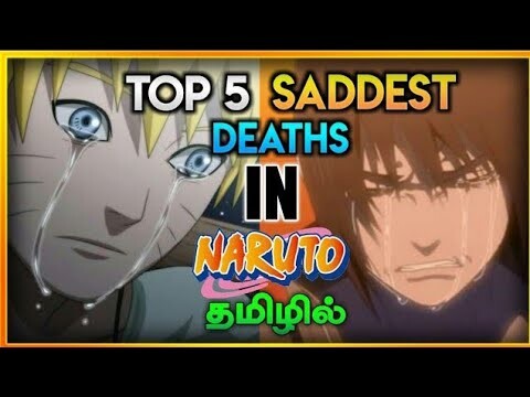 Top 5 Saddest Death In Naruto Series in Tamil |  Deaths that makes you cry! | Tamil Sharinghan