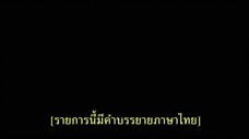 The Captives (2024) ปรสิตต่างดาว จุดเริ่มต้น (2567)