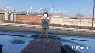 【翻跳】下雪后的snow halation（绘位solo）