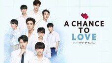 Love by Chance 2: A Chance to Love EP 8|ENG SUB
