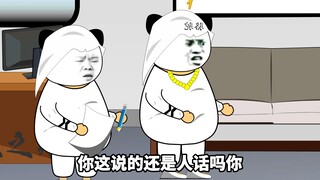 骆驼的自信 始于东方 起于小钱钱