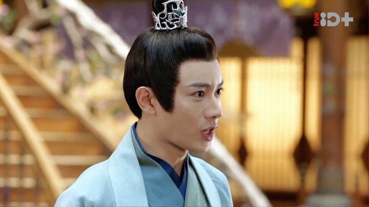 The Legend of Taotie EP. 20(ตำนานอสูรเทาเที่ย 2024)