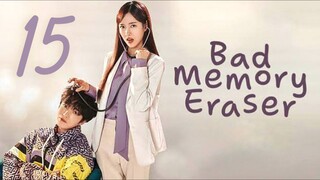 🇰🇷EP 15 | I Bad Memory Eraser (2024) [EngSub]