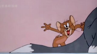 Akting Jerry