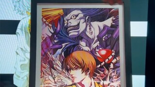 ยากามิตสึกิ แอล มิไค แซนด์