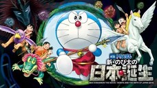 Doraemon Movie 36 : Tân Nobita Và Nước Nhật Thời Nguyên Thủy