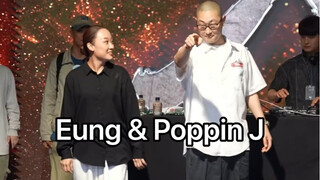 Eung 和 Poppin J 组队参加Popping 2on2，这是海选不是裁判秀