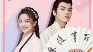 Ni Chang | Episode 20