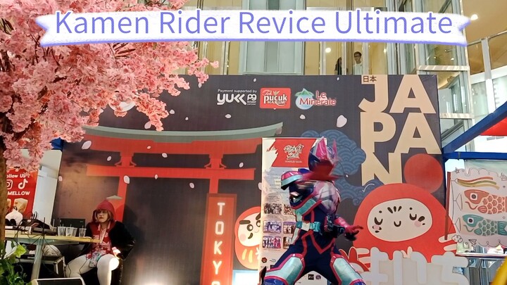 Kamen Rider Revice Ultimate