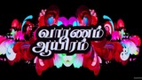 Vaaranam aayiram Tamil movie 2008.