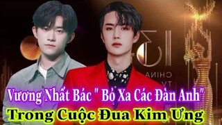 Vương Nhất Bác " Bỏ Xa Các Đàn Anh" Xuất Sắc Ăn Ngay Vị Trí Đầu Tiên Trong  Cuộc Đua Kim Ưng 2020