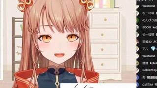 Seorang vtuber Jepang yang mengucapkan terima kasih meskipun hadiah palsu itu palsu di YouTube