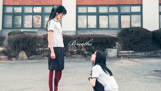 Na Heedo x Ko Yurim - Breathe || Twenty Five Twenty One (1x9) ( Kim taeri and Bona )