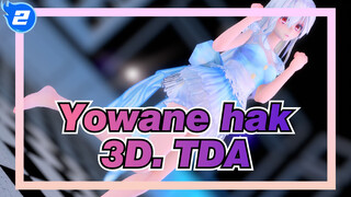 Yowane hak|【MMD】There is a very, very cute haku in this room_2