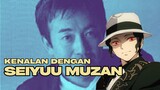Kenalan Dengan Seki Tohihiko, Seiyuu Muzan Di Anime Demon Slayer.