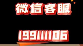 【同步查询聊天记录➕微信客服199111106】有什么软件可以看到好友的聊天内容?-无感同屏监控手机