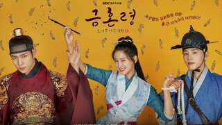 The Forbidden Marriage ep 11