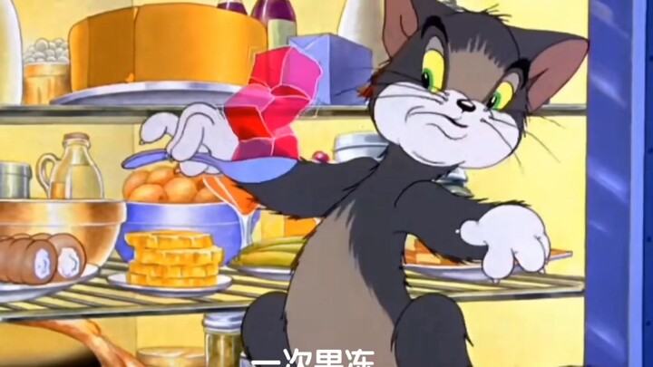 【Tom and Jerry】ทอมกินของอะไรบ้าง? อันไหนกินมากที่สุด?