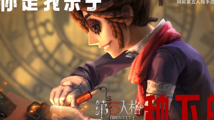你是我亲手种下的，无果之花