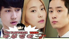 The Flatterer E1 | English Subtitle | Comedy, Youth | Korean Mini Series