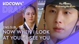 Shaman's Charms: Stirring Love in Other Men's Hearts! | The Moon Embracing The Sun EP12 | KOCOWA+