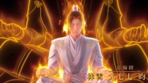 Supreme Sword God Episode 09 Subtitle Indonesia