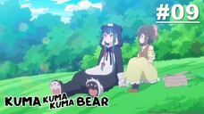 Kuma Kuma Kuma Bear คุมะ คุมะ คุมะ แบร์ ภาค1 ตอนที่ 9 ซับไทย