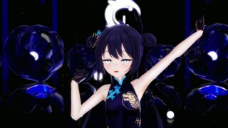 ตุ๊กตาหมี 【ไฟล์สีน้ำเงิน/MMD/4K】