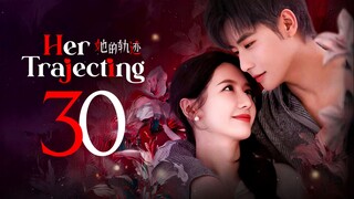 EP30/31 Her Trajecting (2025)