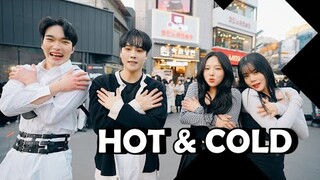 [4TEN&HRM] 카이, 슬기, 제노, 카리나 - Hot & Cold 온도차 DANCE COVER [KPOP IN PUBLIC 신촌 스타광장 버스킹 20230225]