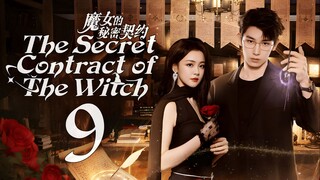 EP9/24 The Secret Contract of the Witch (2025)