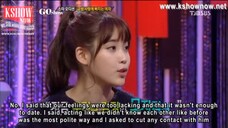 IU Confession