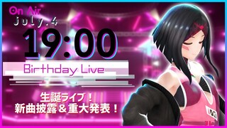 【新曲披露＆重大発表！！】AZKi生放送 #15　生誕ライブSP！