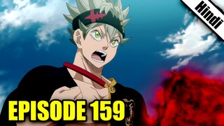 Black Clover Episode 159 Explained in Hindi