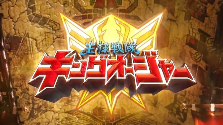 Ohsama Sentai King-Ohger Episode 14 PREVIEW (Subtitle Bahasa Indonesia)