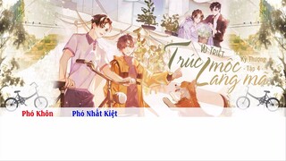 [Vietsub] || Tập 4 (Thượng) || Kịch truyền thanh《Trúc Mộc Lang Mã》