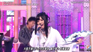 Wagakki Band - Senbonzakura [2019.12.27]