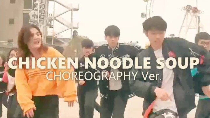 【鸡汤面】帅炸了！东南大学多舞种一镜到底活力演绎J-Hope《Chicken Noodle Soup 》