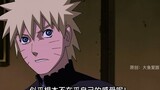 "When did Naruto stop being Sakura's lapdog? It turns out that after learning about that man's death