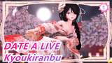 DATE A LIVE|[Kurumi in Wagashi]Kyoukiranbu_1