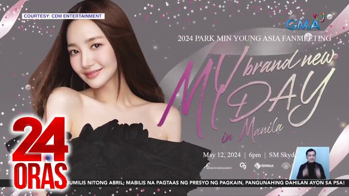 Park Min-Young, may special greetings para sa kanyang Pinoy fans sa kanyang upcoming... | 24 Oras
