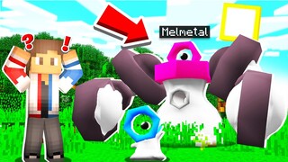 EVOLVING RARE MELTAN INTO MELMETAL IN POKEMON! (Minecraft AnubisMC Pixelmon)