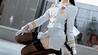 [koleksi cos] Ms. Sister cosplay Azur Lane Atago Dog, Nona mengambil sosok ini sangat bagus.