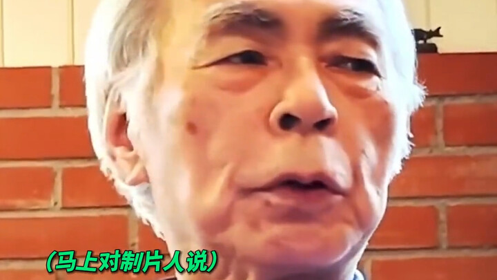 哪个打工人不想拥有像宫崎骏 这样的老板呢？！
