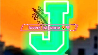 lovers 1st name 😍🩷