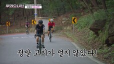 (Indo CC) Iron Girls - Ep. 8