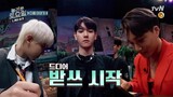 Amazing Saturday EXO ep 118 eng sub