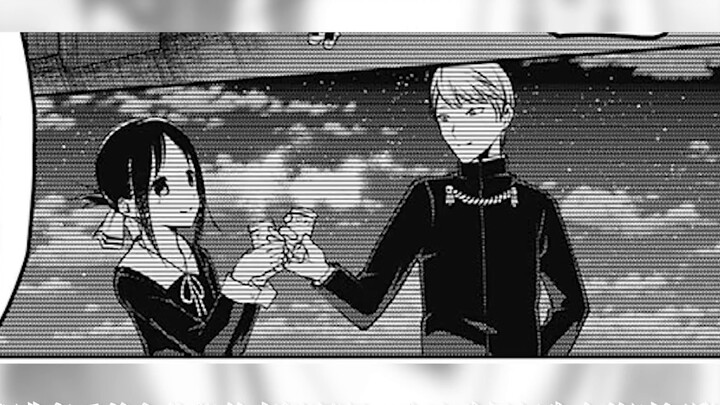 [Kaguya-sama: Love is War manga commentary] Cultural Festival 09, this is the last time, let’s decid