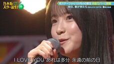 250505 Nogizaka Star Tanjou! SIX #02 Sub Indonesia