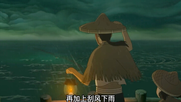 “我不求活过百岁  只求心欢喜”